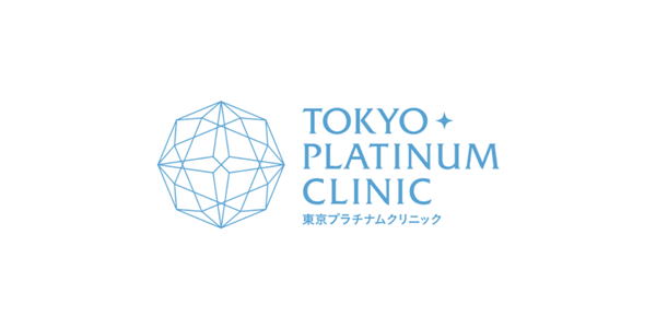 東京プラチナムクリニック 悪評